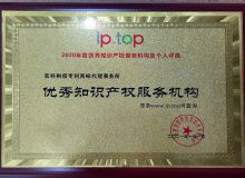 点击查看详细信息<br>标题：荣誉证书 阅读次数：1915